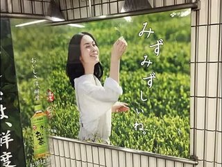 Japanese AD Graphics - OOH ikebukuro02〈Week32 2016〉