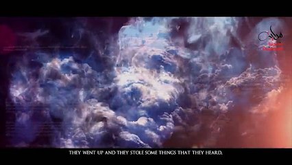 Harut And Marut