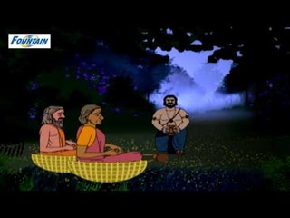 Ramayan - Raja Dashrath & Shravan - Telugu