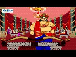 Ramayan - Sita Chooses Her Groom - Telugu