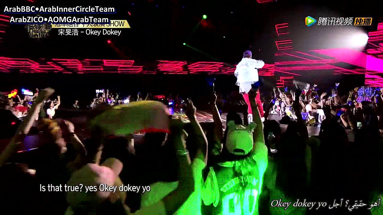 The Collaboration Ep3 Part1/2