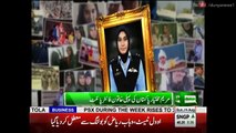 Tribute to Pakistan`s first ever martyred female fighter pilot