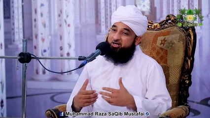 Watn-e-Azeez ki Ahmiyat or is ka Mustaqbil kya…