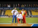 Men's shot put F57 | Victory Ceremony |  2015 IPC Athletics World Championships Doha