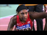 Women's 200m T47 | heat 2 |  2015 IPC Athletics World Championships Doha
