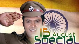 Kapil Sharma Show Indian Independence Day Special Episode | Must Watch | 15 AUGUST 2016