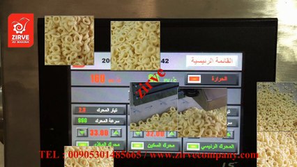 تجريب اكسترودر شيبس قبل الشحن الى روسيا