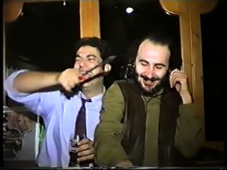 ΜΠΑΡ ΝΟΤΟΣ 1990 ΝΟ 2