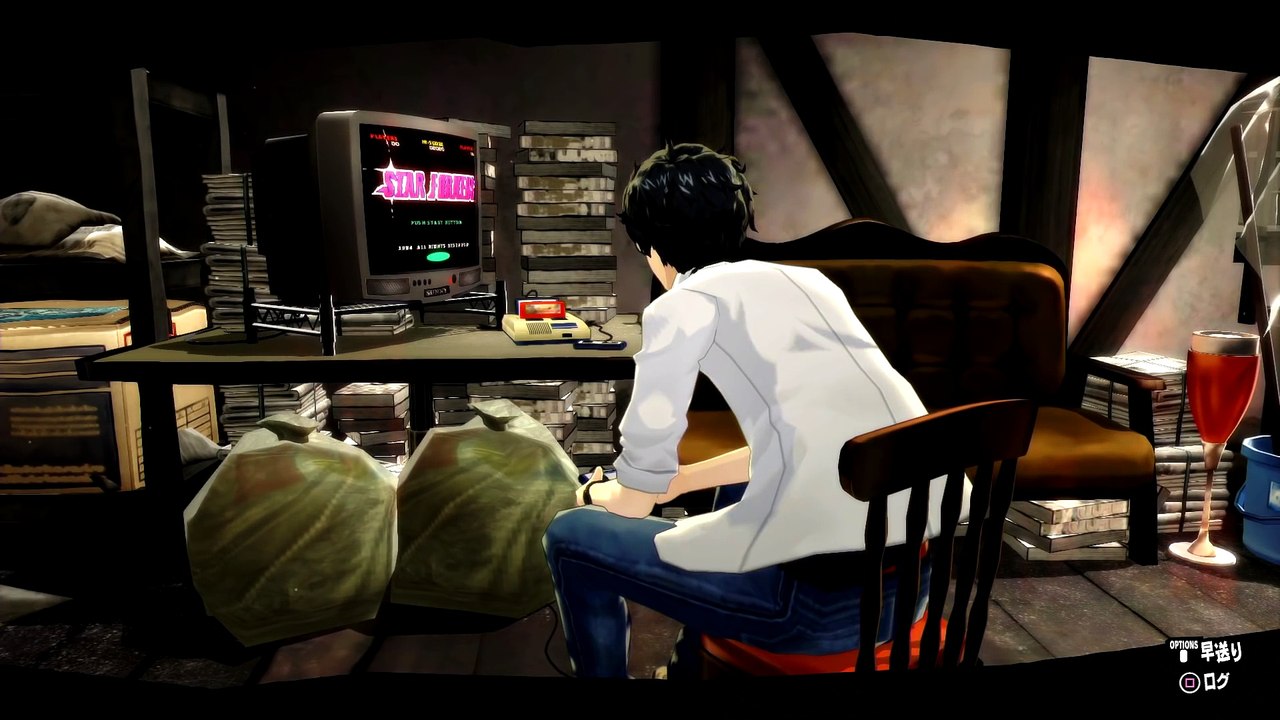 Persona 5 - Playing Star Forneus