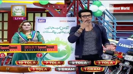 Jeeto Pakistan Fahad Mustafa 12 August 2016 Part 2