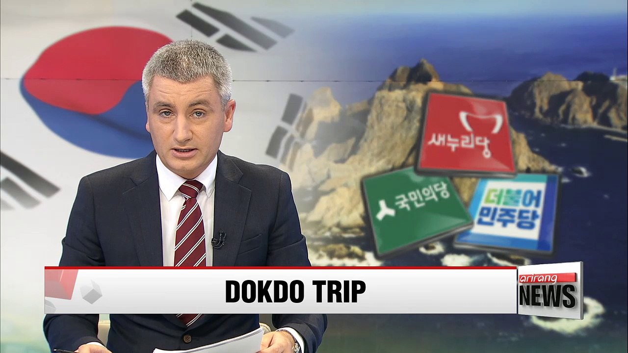 Lawmakers to visit S. Korea's Dokdo Island Monday, marking 71st National Liberation Day