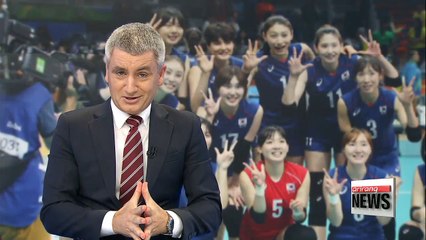 Rio 2016: Korea seals 3rd group seed in women's volleyball