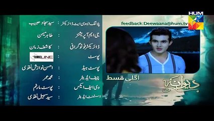 Deewana Episode 18 Promo Hum TV Drama 13 July 2016