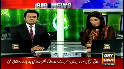 Water shortage at Sindh secretariat