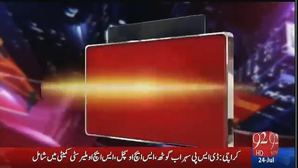 Amjad Sabri Ka Qatil Manzar-e-Aam Per Agaya