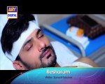 Besharam Episode 11 Promo Full   ARY Digital