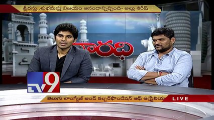 PawanKalyan Fan Warnining To Allu Sirish -Trendviralvideos
