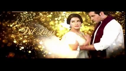 Dil Lagi Episode 18 Promo Full   ARY Digital (2)