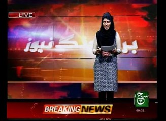 News Bulletin 09am 15 August 2016 - Such TV