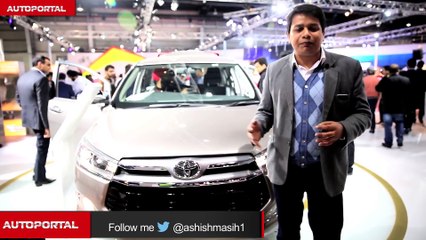 Giao ngay xe Toyota Innova 2017 tại Toyota Mỹ Đình - 0906.08.0068