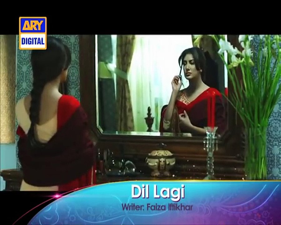 Dillagi Episode 21 Promo Full   ARY Digital (2)