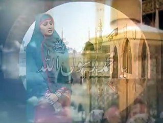 Sallal laaho Alehe wassllam nat by Nighat Asma Gulzar
