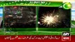 Ary News Headlines 14 August 2016 - Pakistan 69th Independence Day Celebrating Across Pakistan