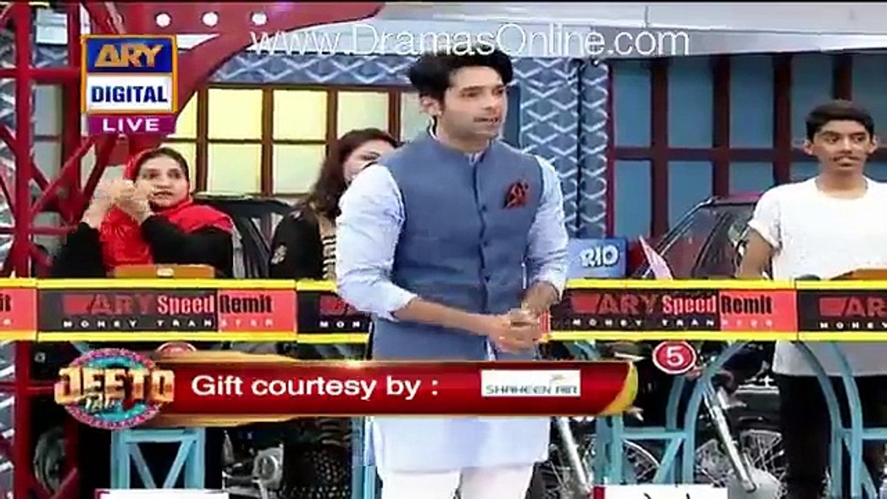 See What Fahad Mustafa Said to Waseem Akram