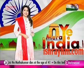 U me aur Tv 15th August 2016 "Yeh hai Mohabbatein 15th August 2016