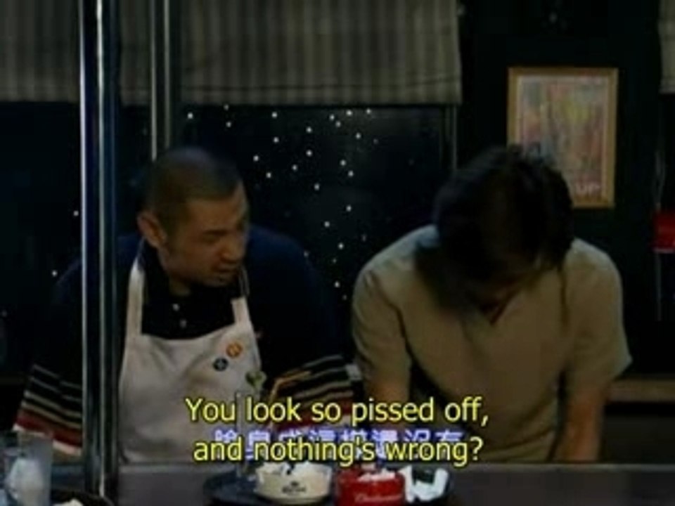 Love Contract - Eps 2 (2/3)