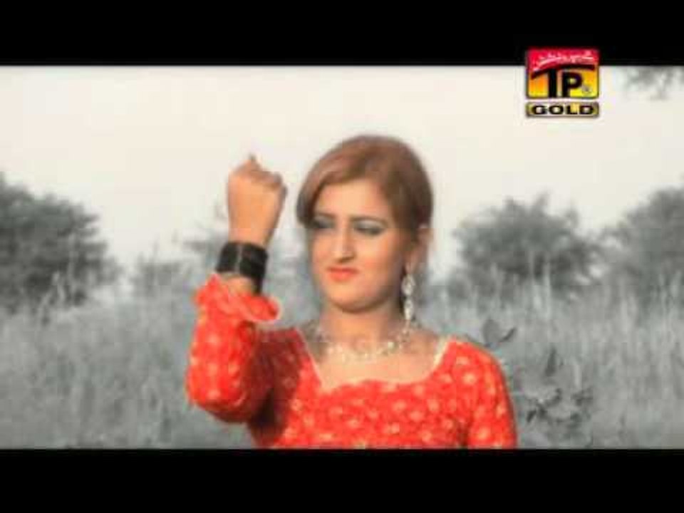 Tusan Bhol Jande Ho - Ejaz Rahi - Album 14 - Saraiki Songs