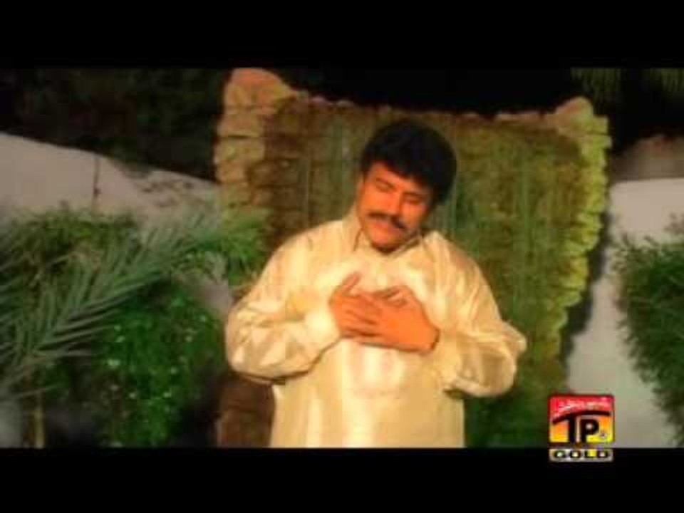 Hik Tu Hovein Hik Mein Hovan - Ejaz Rahi - Saraiki Hits Songs