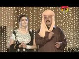 Aima Khan - Zafar Najmi - Mehfil E Mushaira 2015 - Pakhi Wasan - Part 4
