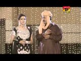 Aima Khan - Zafar Najmi - Mehfil E Mushaira 2015 - Pakhi Wasan - Part 9
