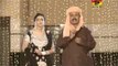 Aima Khan - Zafar Najmi - Mehfil E Mushaira 2015 - Pakhi Wasan - Part 14