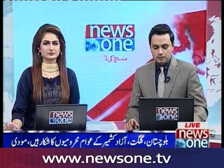 Brig (R) Nadir Mir talks to NewsONE