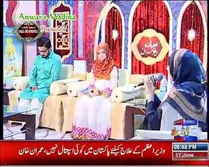 khula hai sabhi k liye Bab e Rahmat naat by Nighat Asma Gulzar