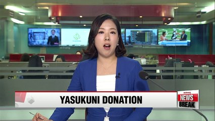 Japanese PM sends ritual offering to controversial Yasukuni Shrine