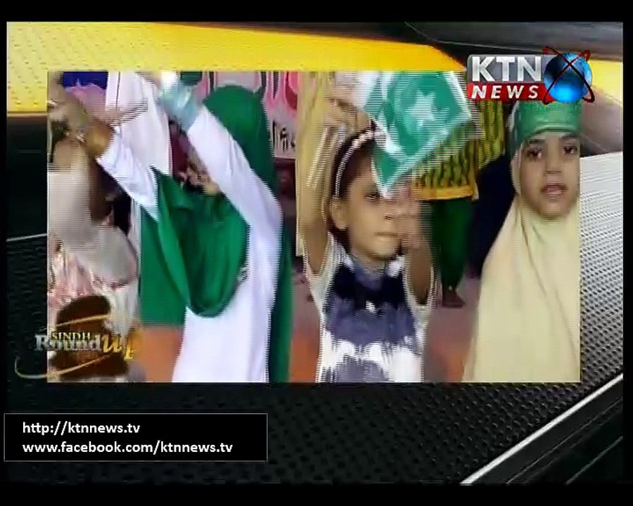 Sindh Roundup 14th August 2016 -1800