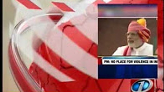 Breaking news :Narendra Modi accepts his interference in Pakistan