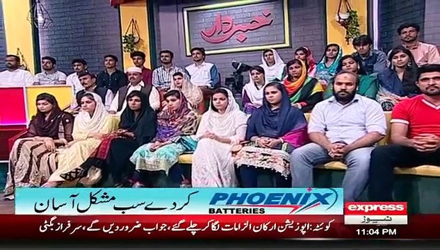 Yeh Hukamat Mughal Hakumat Jitni Corrupt Hai - Aftab Iqbal Bashing Govt on Corruption