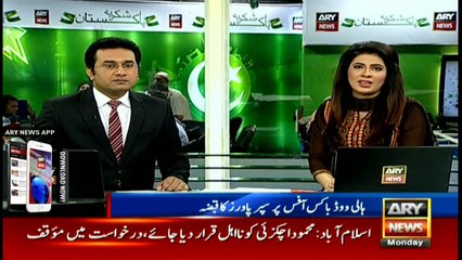 Suicide Squad dominating Hollywood from the past two weeks