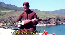 Pashto New Song 2016 Rehan Shah - Waziristan H