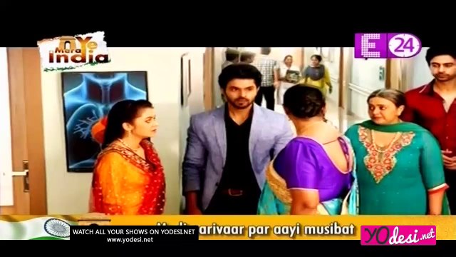 Modi parivaar Par Aayi mosibat - Saath Nibhana Saathiya 15th August 2016