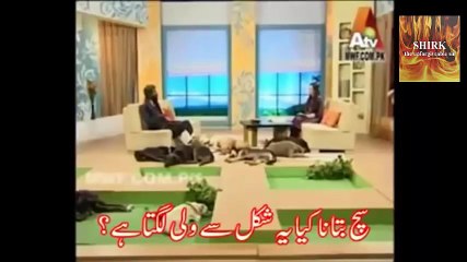 Download Video: kutton wali sarkar__kutte wale baba__kutton wali sarkar fake peer on live show __Tauseef ur rehman