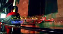 Pashto New Song 2016 Sitara Younas - Ishaqa Da Tola Gunah - Nadan Hits HD