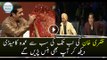 Zafri Khan Another Brilliant Act In Shoaib Akhtar Comedy Show -Funny video -