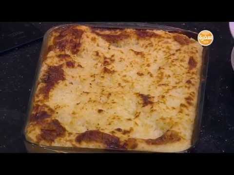 أرز معمر بالدجاج | الشيف شربيني