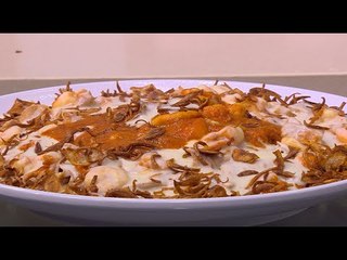 فتة الكشك بالجمبري | غادة جميل