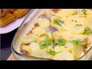 جراتان كفتة وبطاطس | أميرة شنب